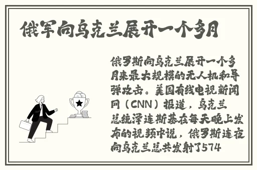 羞羞漫画平台入口